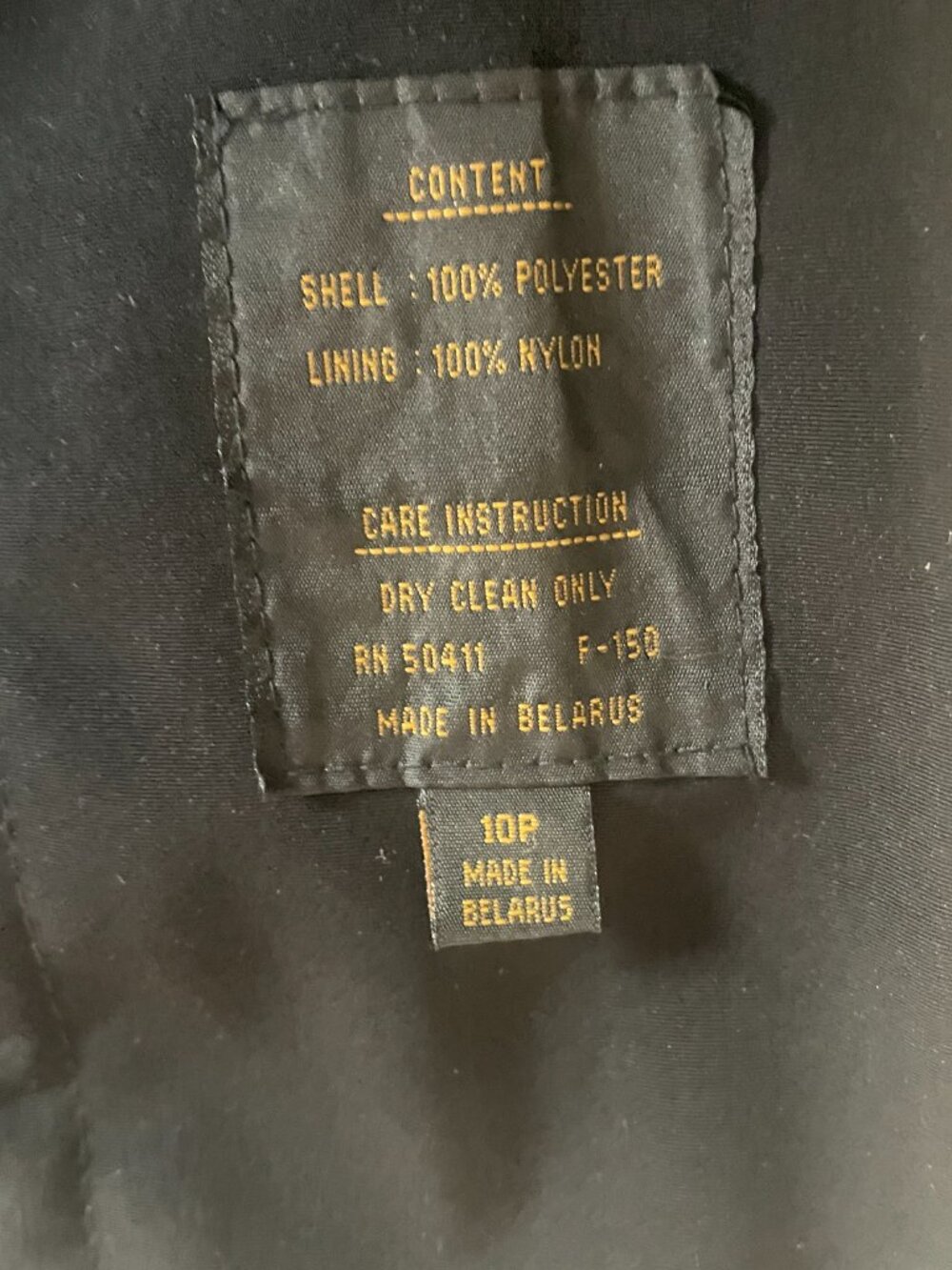 Trench Coat Black Lined Size 10P - Picture 6 of 11